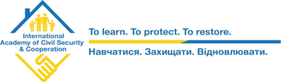 Міжнародна Академія цивільного захисту та взаємодії 